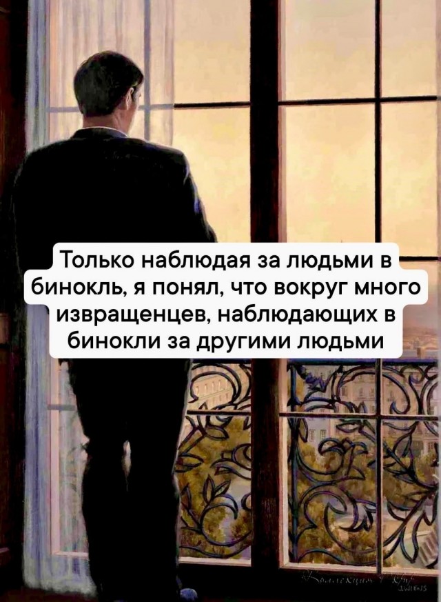 Выходные на позитиве: свежая порция юмора для отличного настроения! native-yes