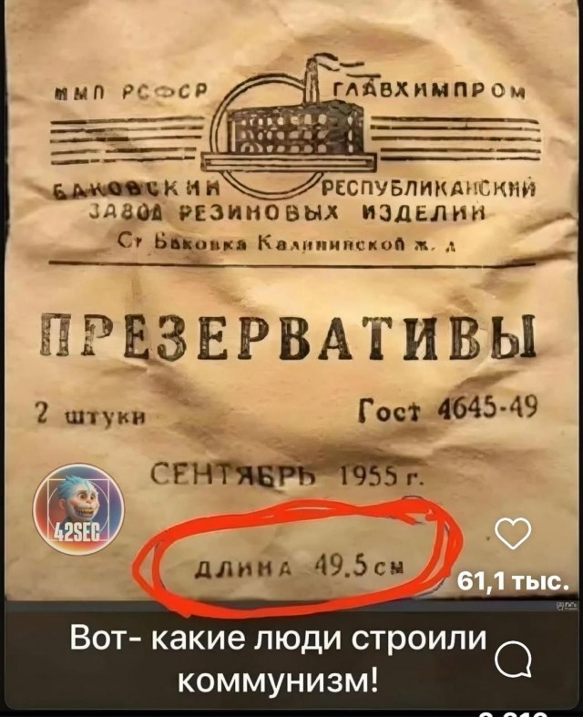 картинка d8b44f6365 20722045