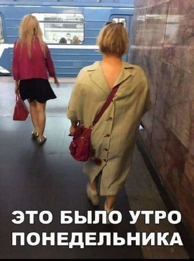 Забудьте о скуке! Откройте для себя мир смеха с нашим новым сборником приколов! Забудьте о скуке! Откройте для себя мир смеха с нашим новым сборником приколов! которые, настроение, шутки, самые, улыбка, сборник, приколов, жизнь, продлить, изменить, окружающими, отношения, Когда, улучшить, самочувствие, смеетесь, Устали, который, способен, вырабатывает