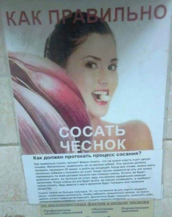 картинка da0143aa1b ostorozhno chernyj jumor samye svezhie memy i kartinki dlja teh kto ponimaet 14