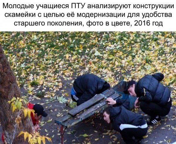 Забудьте о скуке! Откройте для себя мир смеха с нашим новым сборником приколов! Забудьте о скуке! Откройте для себя мир смеха с нашим новым сборником приколов! которые, настроение, шутки, самые, улыбка, сборник, приколов, жизнь, продлить, изменить, окружающими, отношения, Когда, улучшить, самочувствие, смеетесь, Устали, который, способен, вырабатывает