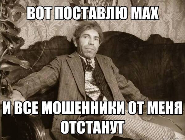 Готовьтесь к выходным с улыбкой! Ваш личный сборник мемов уже здесь Готовьтесь к выходным с улыбкой! Ваш личный сборник мемов уже здесь которые, выходные, самый, позитива, только, самых, сборник, каждый, друзья, чтобы, просто, посмеяться, меняАбсурдный, хорошего, максимальную, заставят, гарантировать, сказать, заботой, любовью