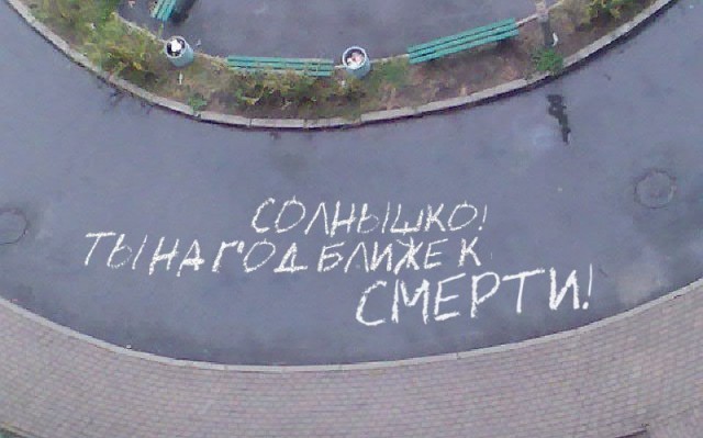 картинка def847fc32 20704967