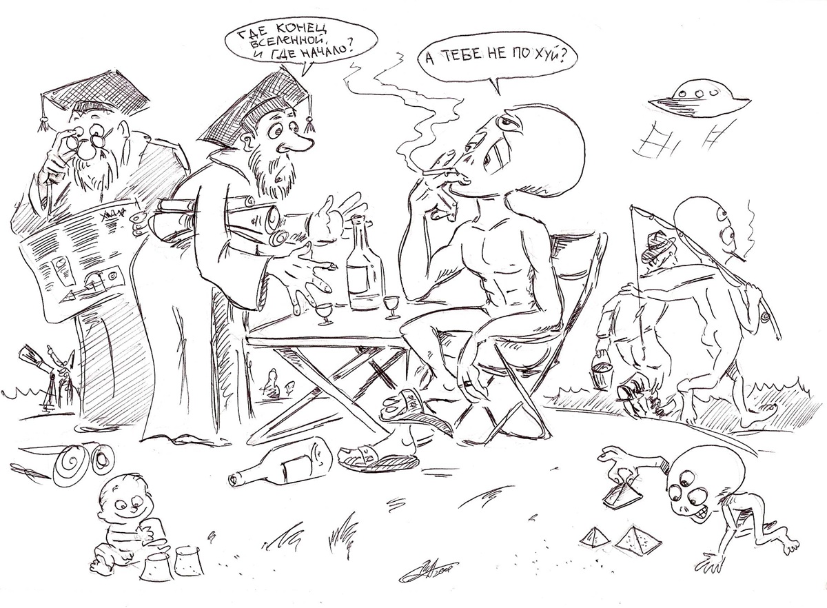 Осторожно, взрослый контент!