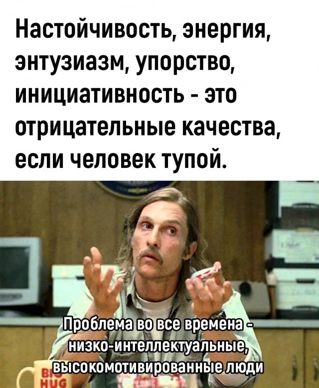 картинка e16a6898b5 20759077