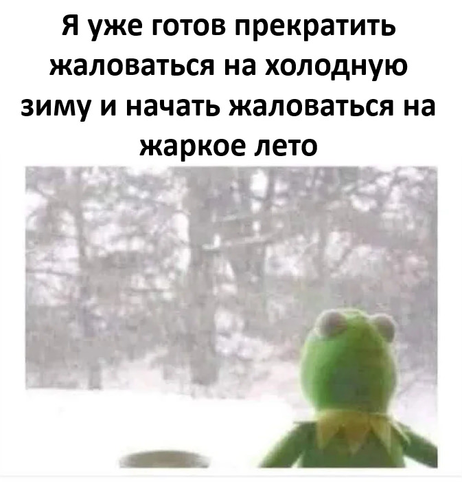 картинка e16dca1771 smeh prodlevaet zhizn a memy delajut ee jarche 1