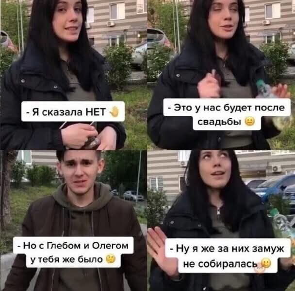 картинка e212327d88 pjatnica prishla vremja dlja smeha i pozitiva 13