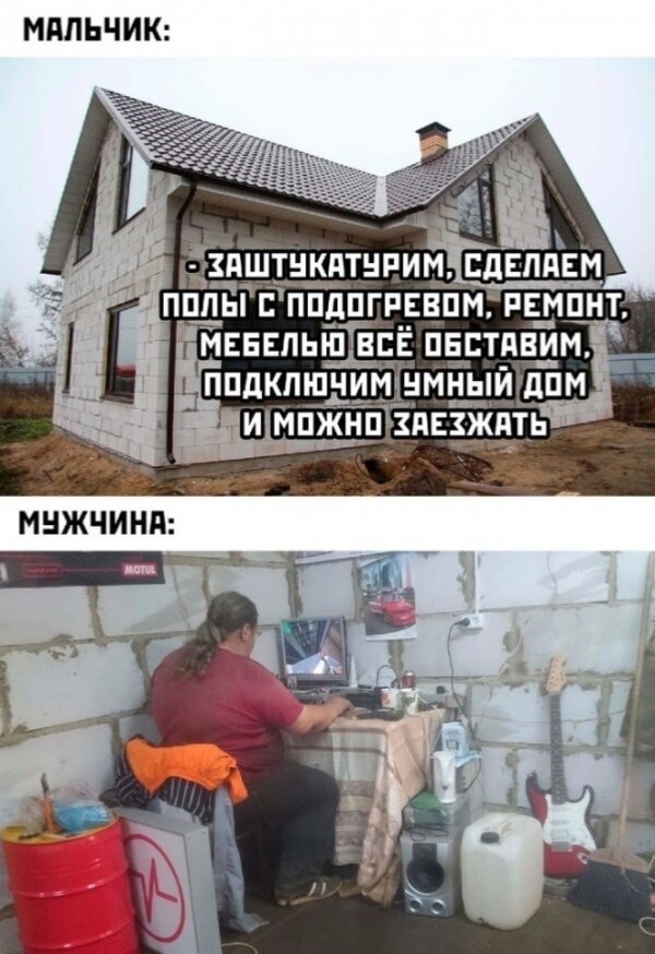картинка e520dad849 20743115