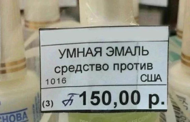 картинка e60d826f85 000000000