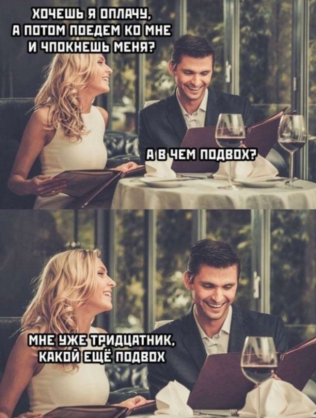 картинка e6132caee8 20760368