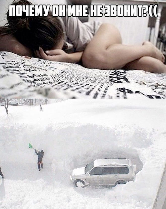 картинка e8895ca2c4 smeh prodlevaet zhizn a memy delajut ee jarche 4