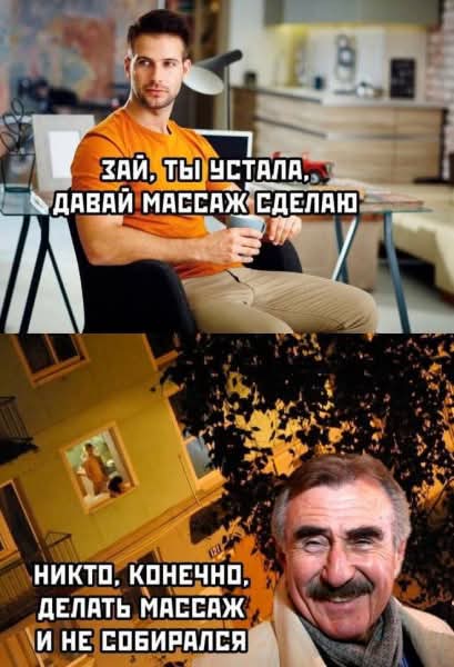 картинка e88efe2603 pjatnica prishla vremja dlja smeha i pozitiva 10