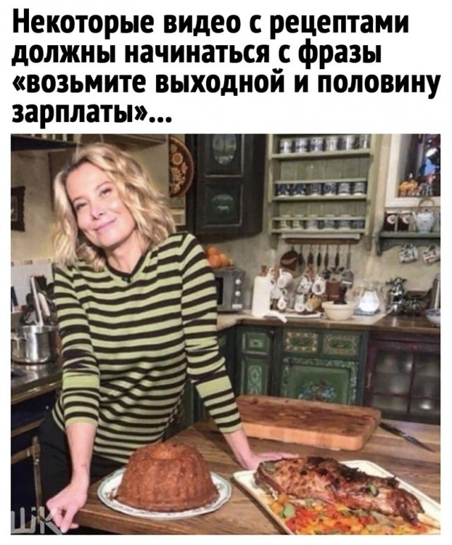 картинка e8d7d71ae6 20741006