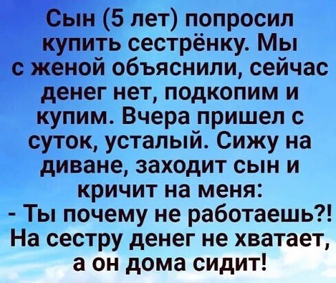 картинка e8eec44579 20721903