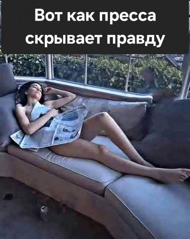 картинка ea62fd3a94 20759983