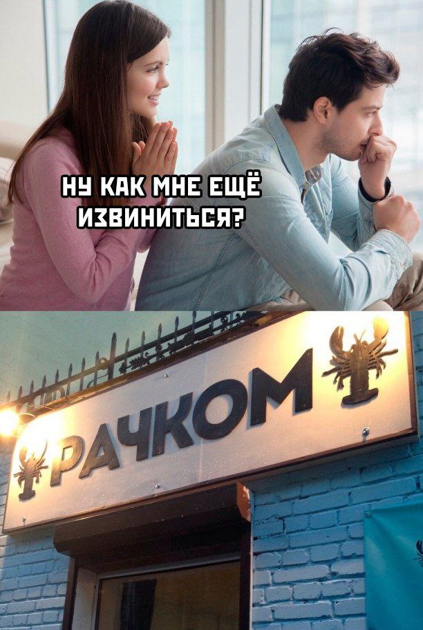 картинка eba396b7e6 ustali ot milyh kotikov i shutok pro pogodu togda vam sjuda 7