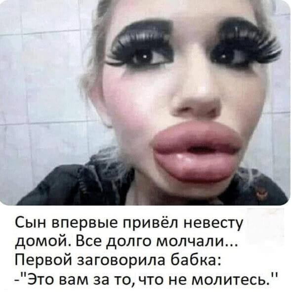 картинка eca5713e9e 20720251