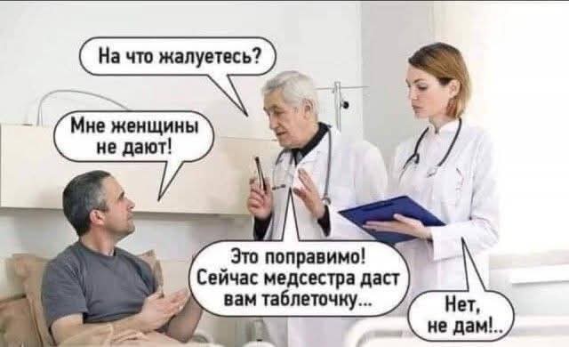 картинка ef29fa6b1d 20742482