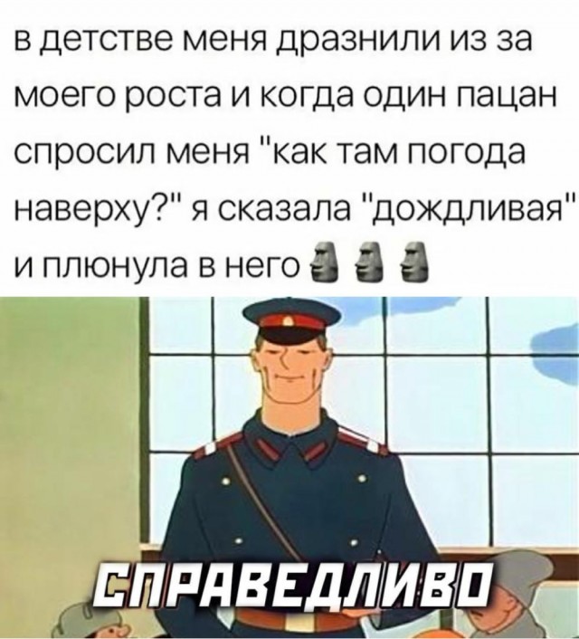 картинка f119b7e603 20698641