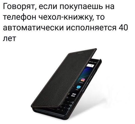 картинка f12a806ff4 20720462