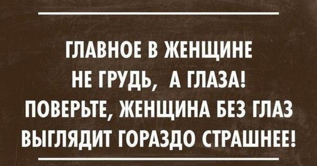 картинка f1346dd543 20740881