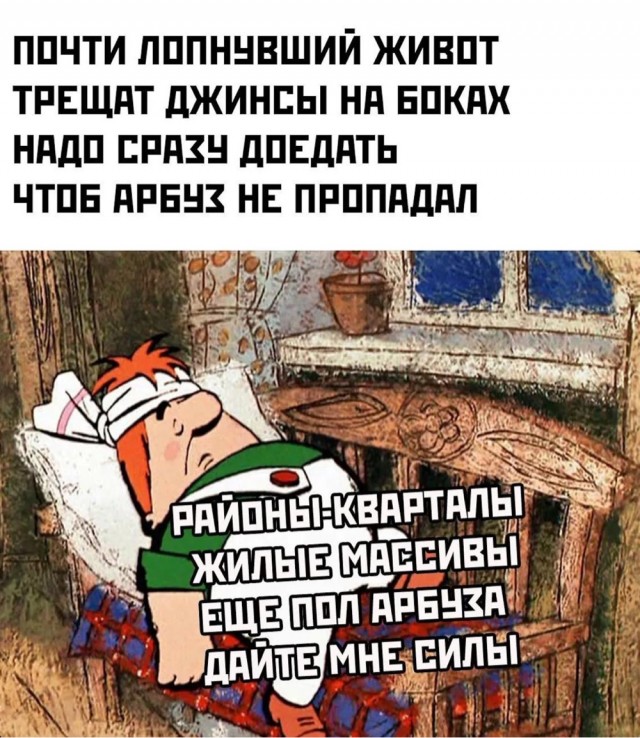 картинка f24326d8de 20759375