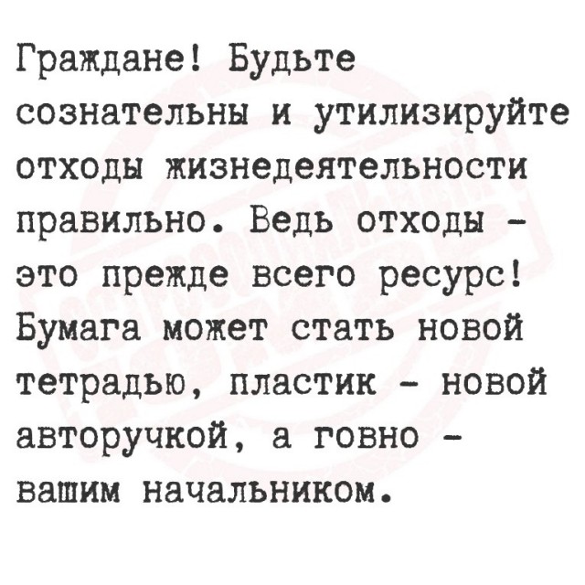 картинка f2e134394f 20759085