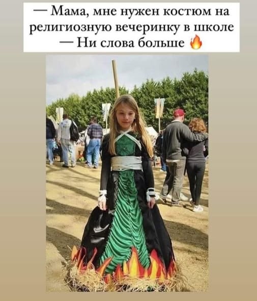 картинка f630e8f5b2 00