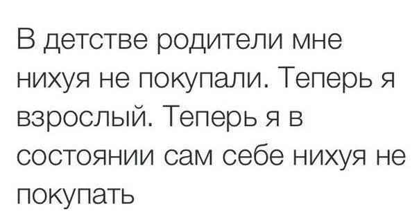 картинка f66fdc1624 20720470