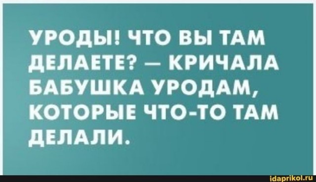 картинка f6a9ca86a0 20743117