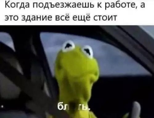 картинка f81ec05a74 pjatnica prishla vremja dlja smeha i pozitiva 0000