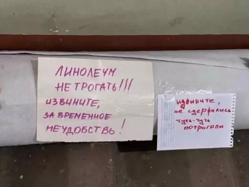 картинка fb28cc80c8 chernyj jumor vo vsej krase bolshaja podborka vzroslyh prikolov 4