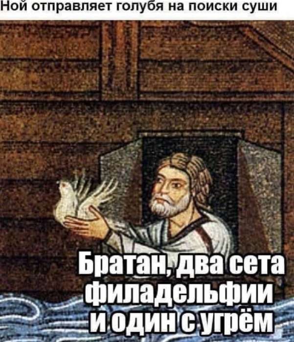 картинка fdccc10d8d 20765072