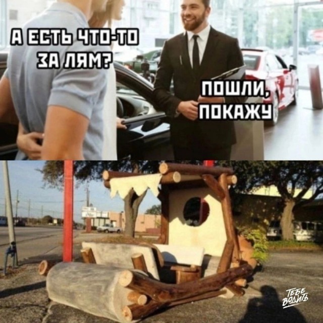 картинка fe31e18683 20722057