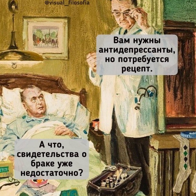 Забудьте о скуке! Откройте для себя мир смеха с нашим новым сборником приколов! Забудьте о скуке! Откройте для себя мир смеха с нашим новым сборником приколов! которые, настроение, шутки, самые, улыбка, сборник, приколов, жизнь, продлить, изменить, окружающими, отношения, Когда, улучшить, самочувствие, смеетесь, Устали, который, способен, вырабатывает