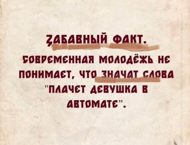 картинка ff154a8bb7 20759967