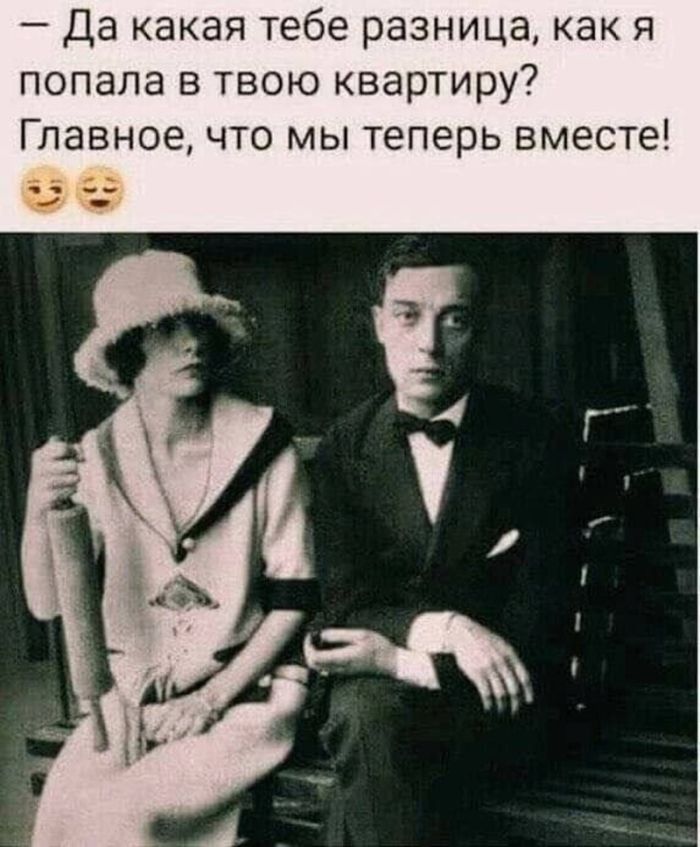 картинка 037e49e0b5 vnimanie ceniteli ostrogo i pikantnogo 29