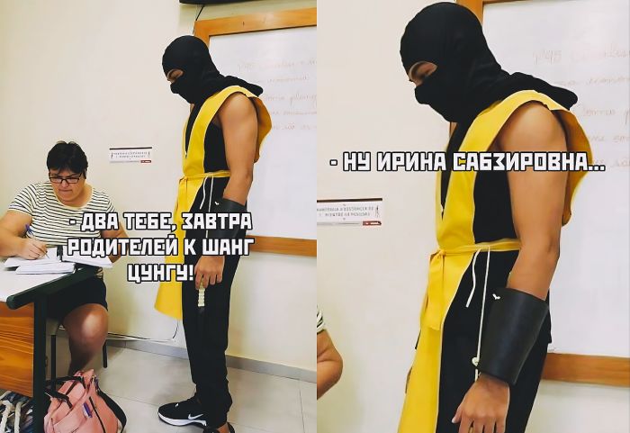 картинка 03eabdf39f zabudte o skuke my sobrali dlja vas samuju svezhuju porciju otbornyh memov i umoritelnyh kommentariev 9