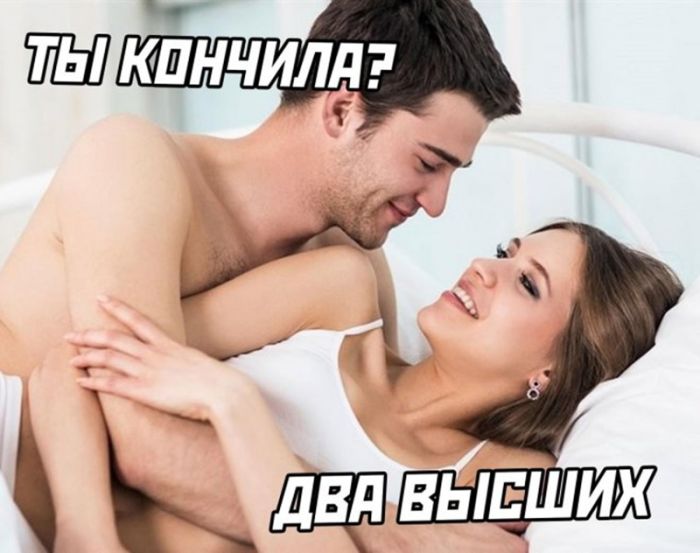 картинка 068894af04 jumor na grani bezumija chernyj i amoralnyj jumor strogo dlja vzroslyh  221