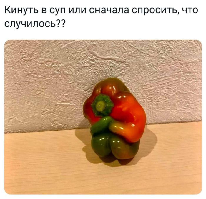 картинка 06e393ad21 smeshnye kartinki topovye memy i pikantnye kommentarii iz socsetej 12