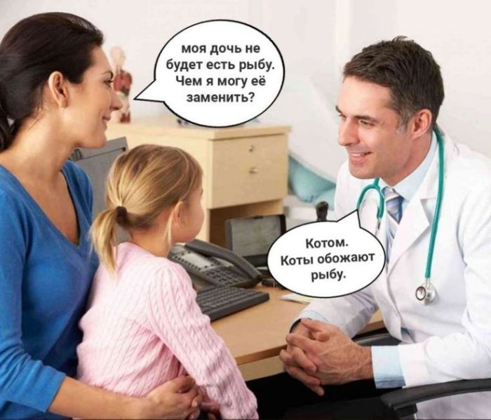 картинка 08a377ade2 malenkaja pjatnica uzhe zdes gotovy zarjaditsja pozitivom i posmejatsja ot dushi 0