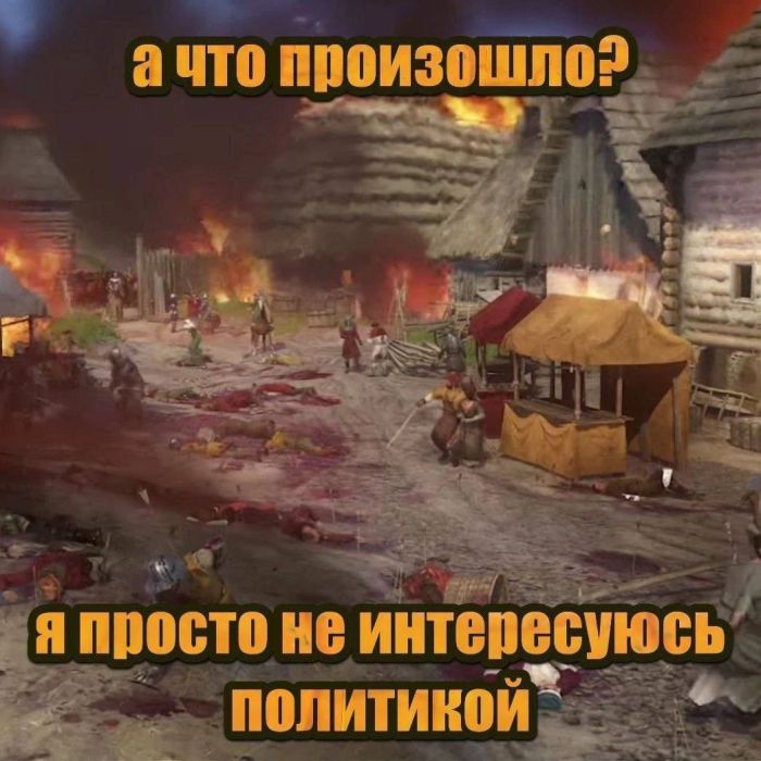 картинка 0aa5586381 bolshaja podborka smeshnyh kartinok i memov dlja vashego otlichnogo nastroenija 19