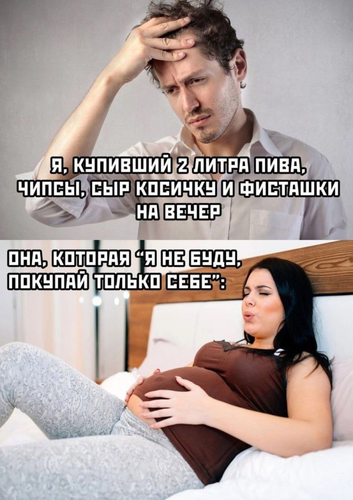 картинка 0e9b517c01 vnimanie ceniteli ostrogo i pikantnogo 24