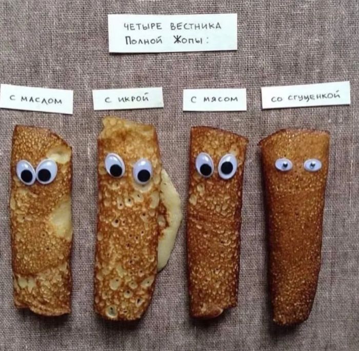 картинка 14dcbcf42e chernyj jumor vo vsej krase bolshaja podborka vzroslyh prikolov 18