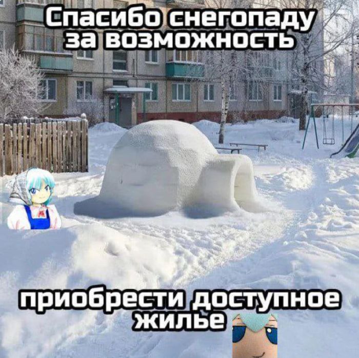 картинка 1692f0d113 pjatnica druzja vremja otbrosit vse zaboty i vstretit vyhodnye s ulybkoj 6