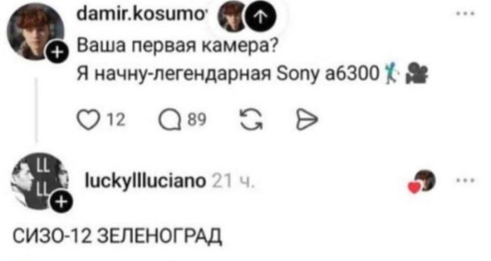 картинка 16b6ada11e chernyj jumor v kartinkah i kommentarijah kogda smeh stanovitsja derzkim 13