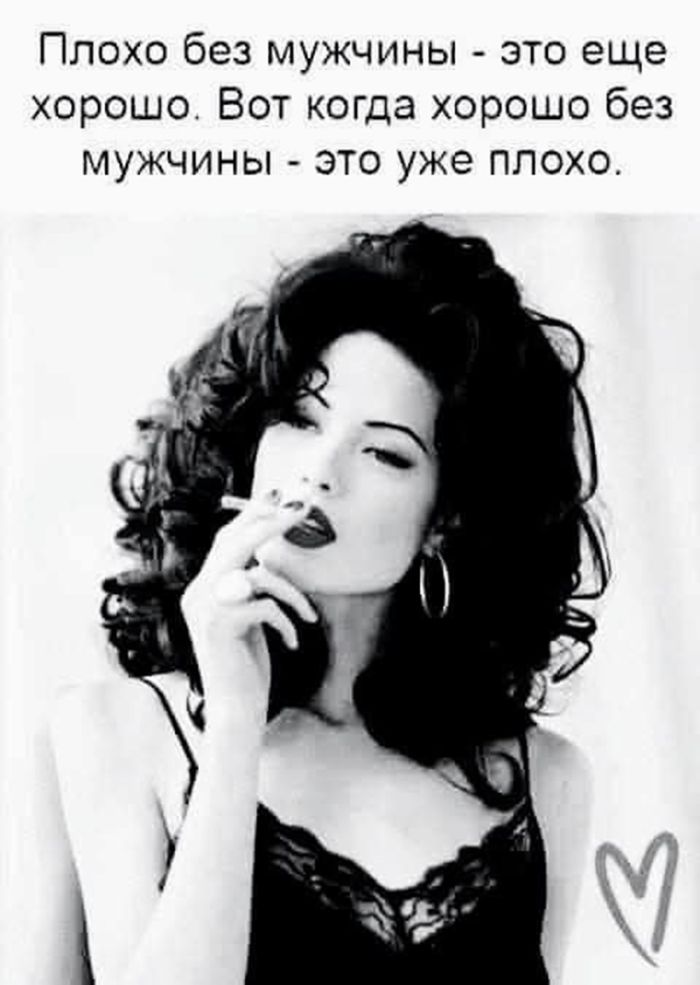 картинка 17b64cebec vnimanie ceniteli ostrogo i pikantnogo 37