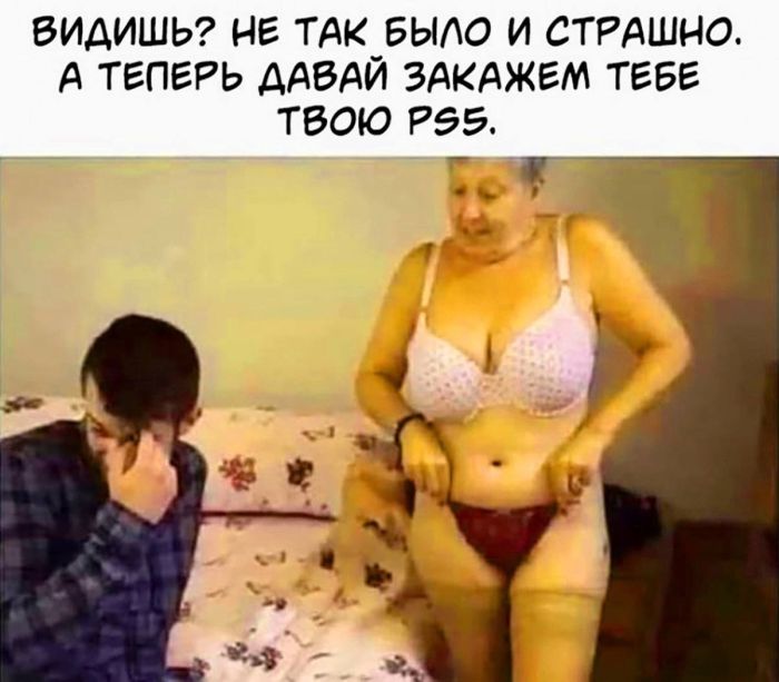 Черный юмор для взрослых: когда смех сквозь слезы – это норма!