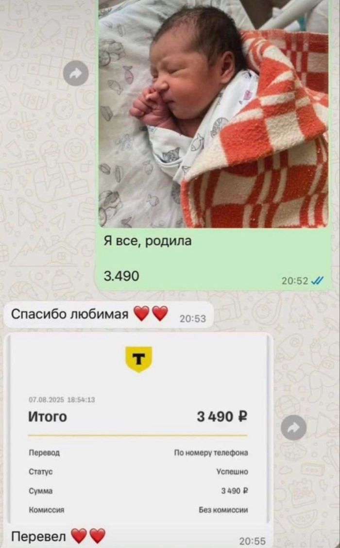 картинка 18a53c1e3a chernyj jumor v kartinkah i kommentarijah kogda smeh stanovitsja derzkim 16