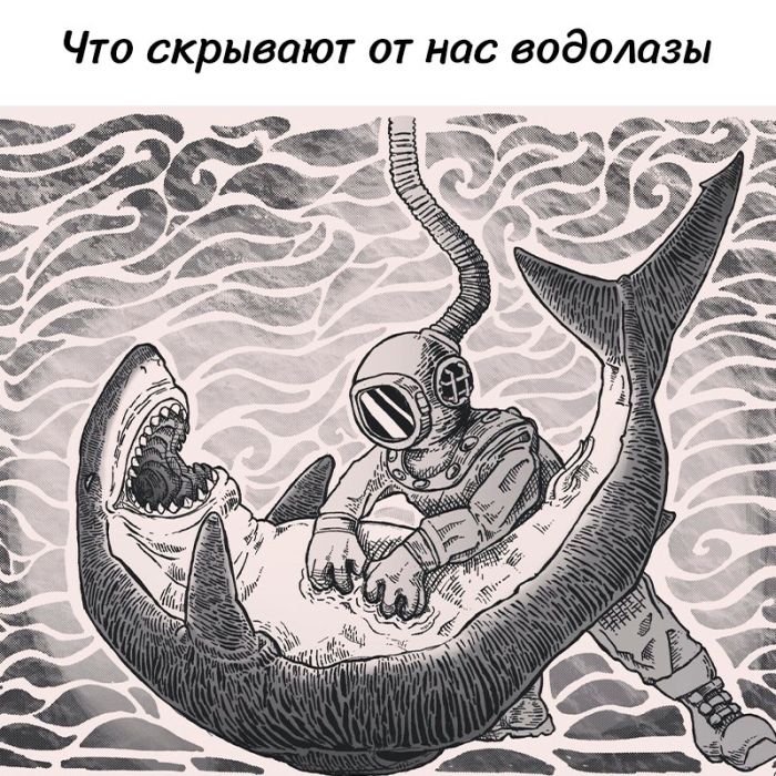 Большой сборник приколов в пятницу! native-yes